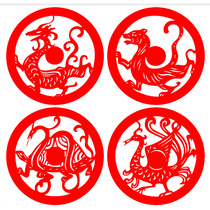 T393 set of 4 pieces of four mythical beasts: green dragon white tiger black dragon white tiger basalt red bird window grille rice paper carving and paper cutting finished product