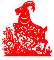 Send 2 pieces of traditional window decorations sheep zodiac animals parchment paper hollow paper decorative painting rice paper and paper-cut finished products