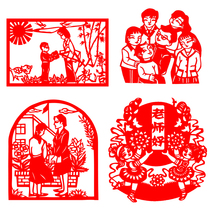 Send multiple pieces of Teachers Day paper-cutting finished product of teachers paper-cutting for students finished paper-cutting of hollow window grilles for students