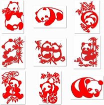Send 2 pieces of national treasure panda paper-cut painting cartoon animal carving paper eating bamboo Chinese style window flower rice paper paper-cut finished product