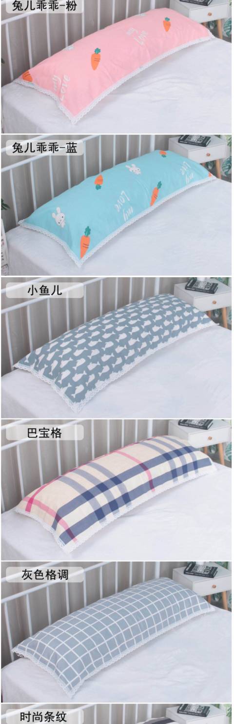 Khăn gối đôi dài 15 mét 12 mét dài 18 mét Khăn gối dài 15m cotton dài Khăn gối dài - Khăn gối vỏ gối