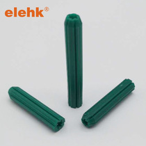 Plastic expansion tube 7mm sharp tail straight-through green environmental protection rubber plug expansion screw internal expansion bolt expansion plug