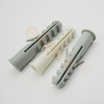 Nylon expansion tube White gray plastic expansion tube fish-shaped screw expansion tube Plastic expansion bolt M6M8