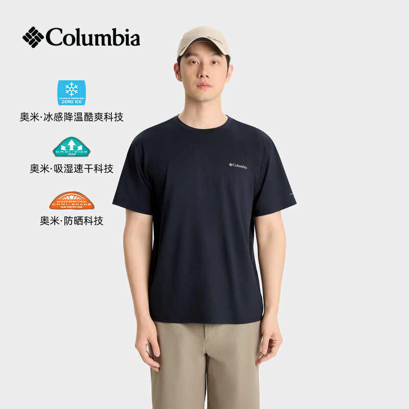 Colombia's 26 Spring and Summer New Outdoor Men's Upf50 Sun Protection Moisture-Absorbing Quick-Drying Cooling Short-Sleeved T-Shirt Xe8880