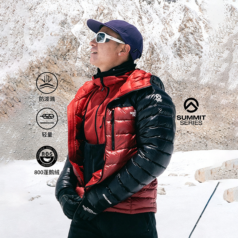 Thenorthface North Face Outdoor Men's Peak Series 800 Fill Power Water-Repellent Lightweight down Jacket 8Fjd