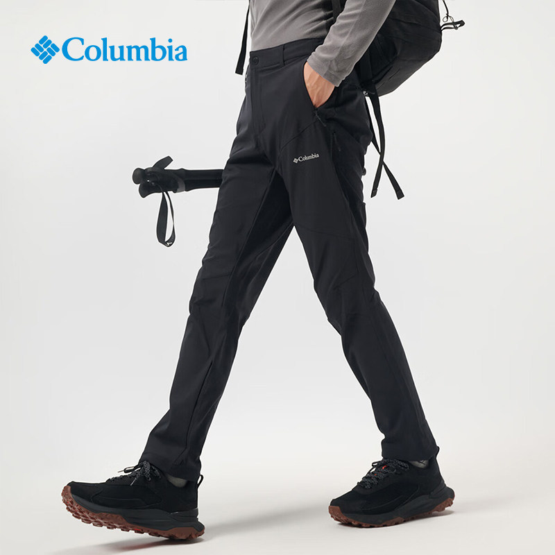 Columbia Men's 26 Autumn/Winter Outdoor Water-Repellent Breathable Stretch Casual Pants Ae1200 Columbia Men's 26 Autumn/Winter Outdoor Water-Repellent Breathable Stretch Casual Pants Ae1200