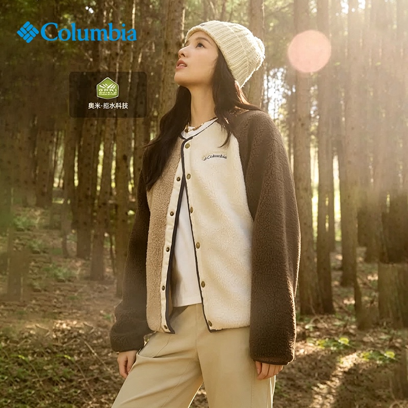 Columbia 26 New Men's and Women's Outdoor Water-Repellent Reversible Fleece Jacket Ae5693 Columbia 26 New Men's and Women's Outdoor Water-Repellent Reversible Fleece Jacket Ae5693
