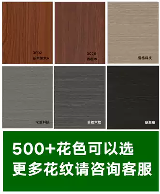 Marble grain wood grain wood grain pure pigment color European simple bamboo and wood fiber integrated wallboard color card gy Hebei