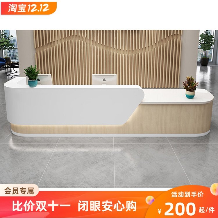 Spot company paint front desk kindergarten reception training institution BaiTai beauty salon nurse station customized