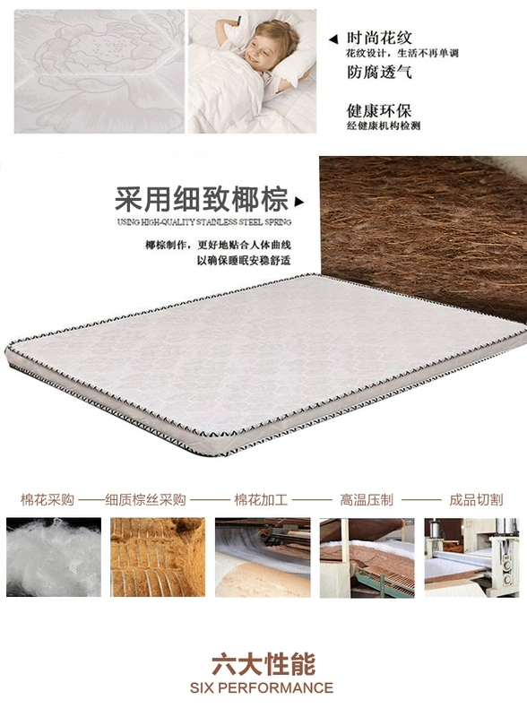 Tự nhiên cọ dừa xanh sinh viên ký túc xá Zongdian trẻ em đơn hoặc kép tatami nệm tùy chỉnh-Simmons - Nệm