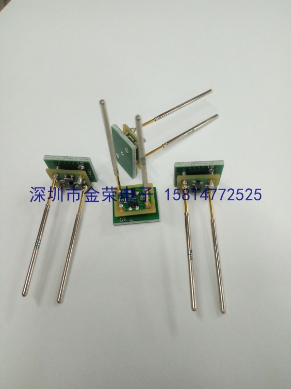 HP amplifier TesTJet fixture Test full set of circuit accessories IC sensor chip 2 54-hole pitch double layer board