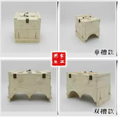 Lifting knee leg limbs solid wood moxibustion box moxibustion device Zusanli knee moxibustion instrument moxa