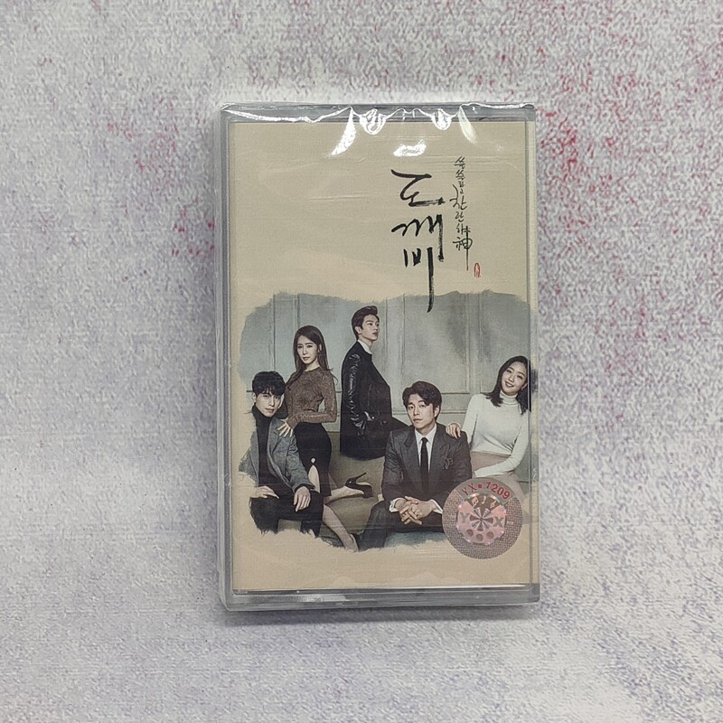 Audio tape TV series soundtrack with loneliness and brilliant god: Ghost Strange Ensemble Brand New Undemolished Card With lyrics Ben