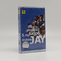 JAY Jay Chou Tape Looking for Jay Chous broken string EP Brand new unopened walkman cassette