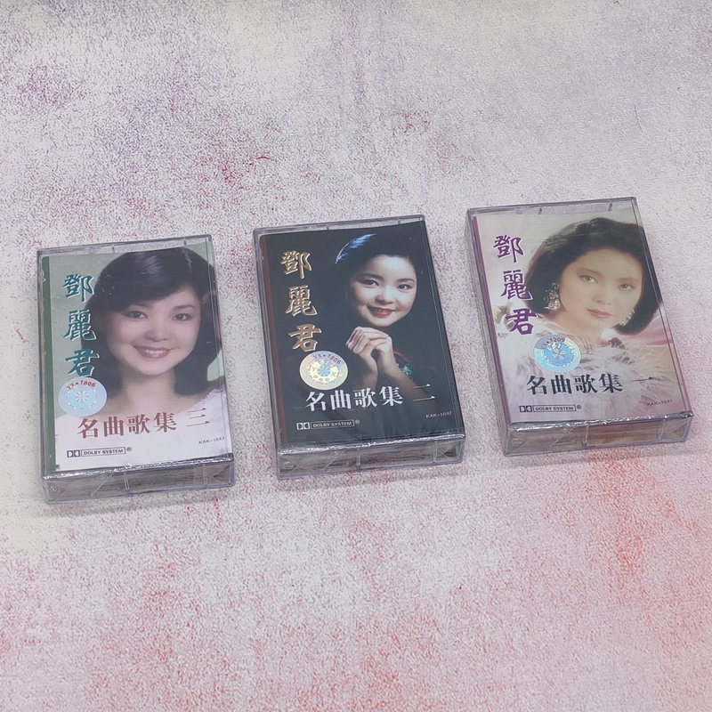 Out-of-print tape Classic Songs Teresa Teresa Famous Songs Collection 1 2 3 Three Disc Cassette Brand New Unassembled