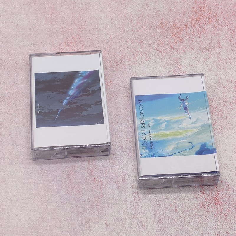 Tape RADWIMPS Weather Weather Son Weather Son Monarch name Your Name Brand New Unsplit Two Discs