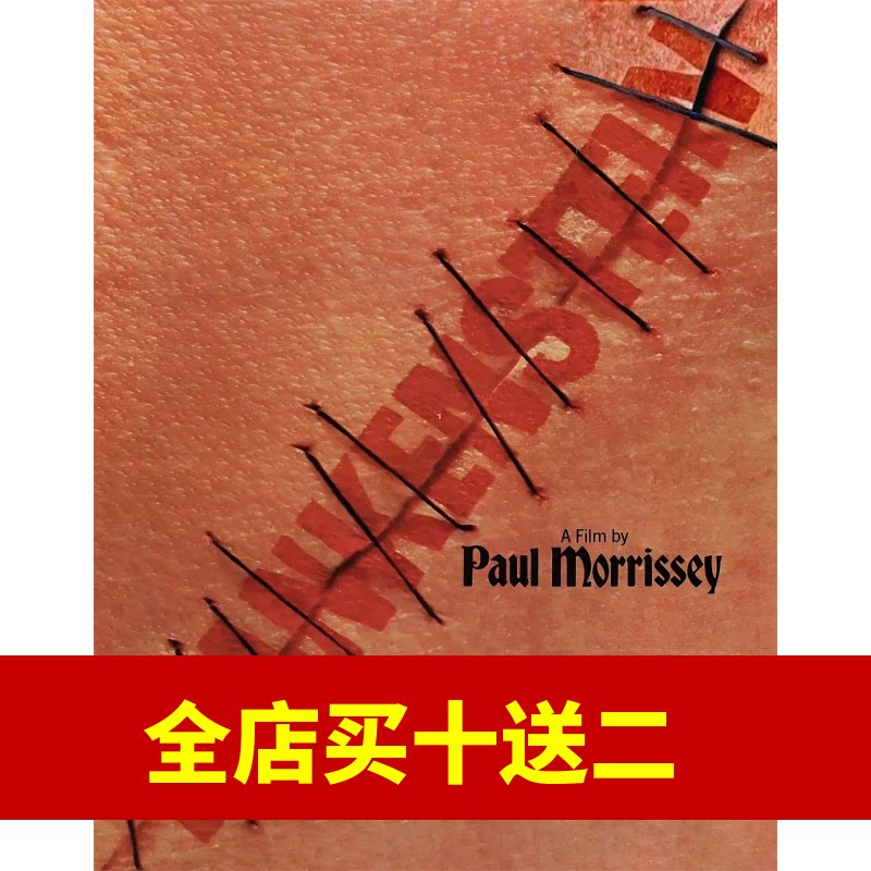 Frankenstein's Body (4K UHD) (HDR) (DTS-HD) (DIY) Blu-ray Disc