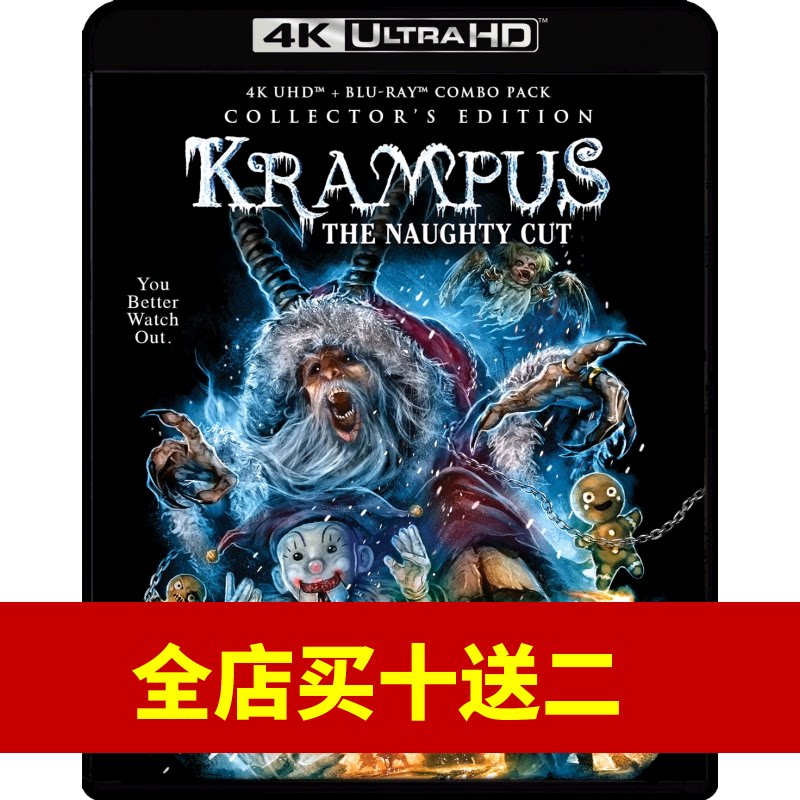 Krampus (4K UHD) (HDR) (Dolby Vision) Atmos (DIY) Blu-ray Disc