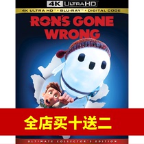 Godsend (4K UHD) (HDR10) (Atmos) (DIY Chinese Characters) Blu-ray Disc