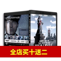 The Man in the High Castle Seasons 1-4 (4K UHD) (HDR) (Chinese subtitles) Blu-ray Disc 8 discs (PS5 supported)