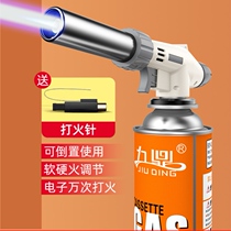 Card Home Handheld Spray Firearm Burning Hair Spray Gun Gas Tank Scaly Grilled Pork Rind and Pig Hooves for a Pigs Head