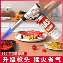 Commercial Inverted Smoked Butchery Chicken Fur Handheld Burning Pork Rind Burning Pork Rind spray guns Home Burning Pig Fur stuff