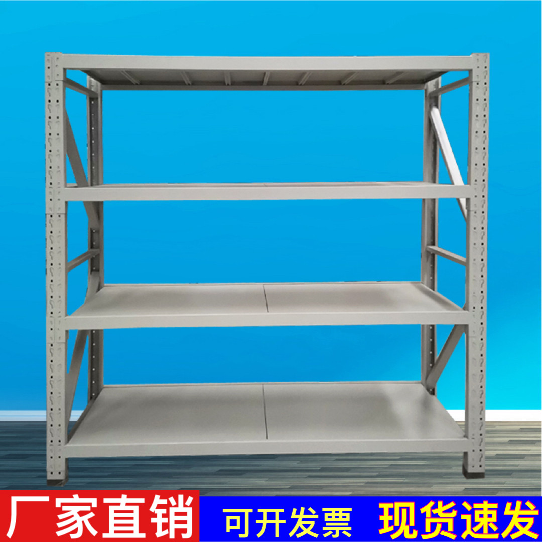 Shelf multi-layer heavy warehouse storage shelves supermarket household storage frame on subway rack display frame