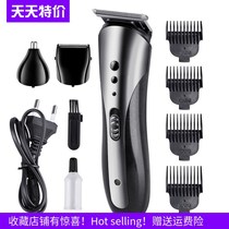 Hair clipper electric powerful hair shaving machine cutting