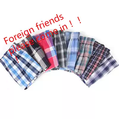 breeches Boxers Underwear Mens Underpants Boxer shorts