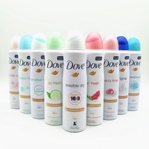 Dove Anti-perspirant Deodorant Women Men Body Spray 150ml