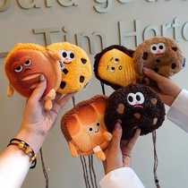 2023 New Versatile Cartoon Small Bag