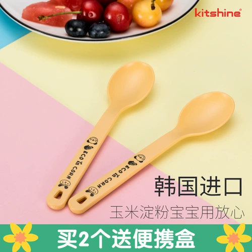 Импортная детская мультяшная ложка, посуда для еды для прикорма для домашнего использования, в корейском стиле