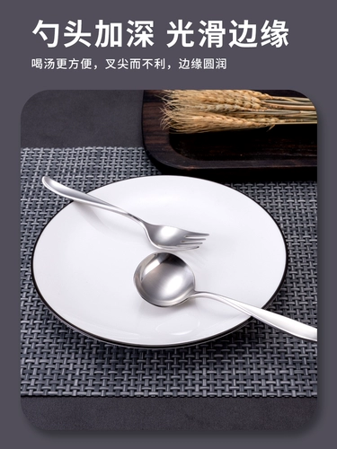 Импортная детская посуда из нержавеющей стали, детский комплект, вилка для фруктов, в корейском стиле