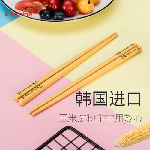 Импортные экологичные портативные палочки для еды для школьников, в корейском стиле, кукурузные зерна
