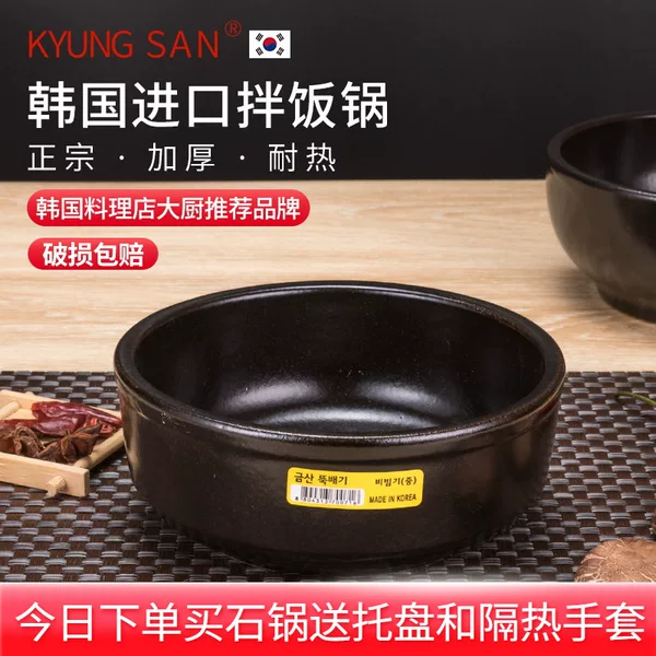 Товары от cdeasy