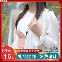 Folding small fan portable Hanging Neck Type USB Charging Desktop Mini Fan Small Gift Custom Print Logo