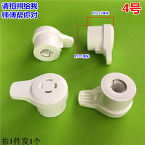 Supor electric pressure cooker accessories CYSB50YC9-100 pressure limiting valve CYSB60YC9-110 exhaust valve