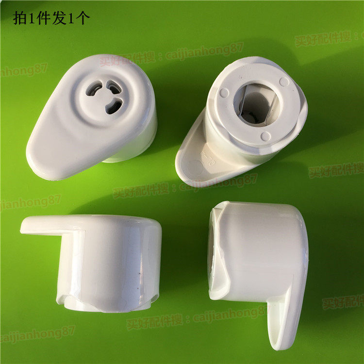 Jiuyang electric pressure cooker accessories exhaust valve pressure limiting valve JYY-50YS81 50YS16 50YS83 safety valve