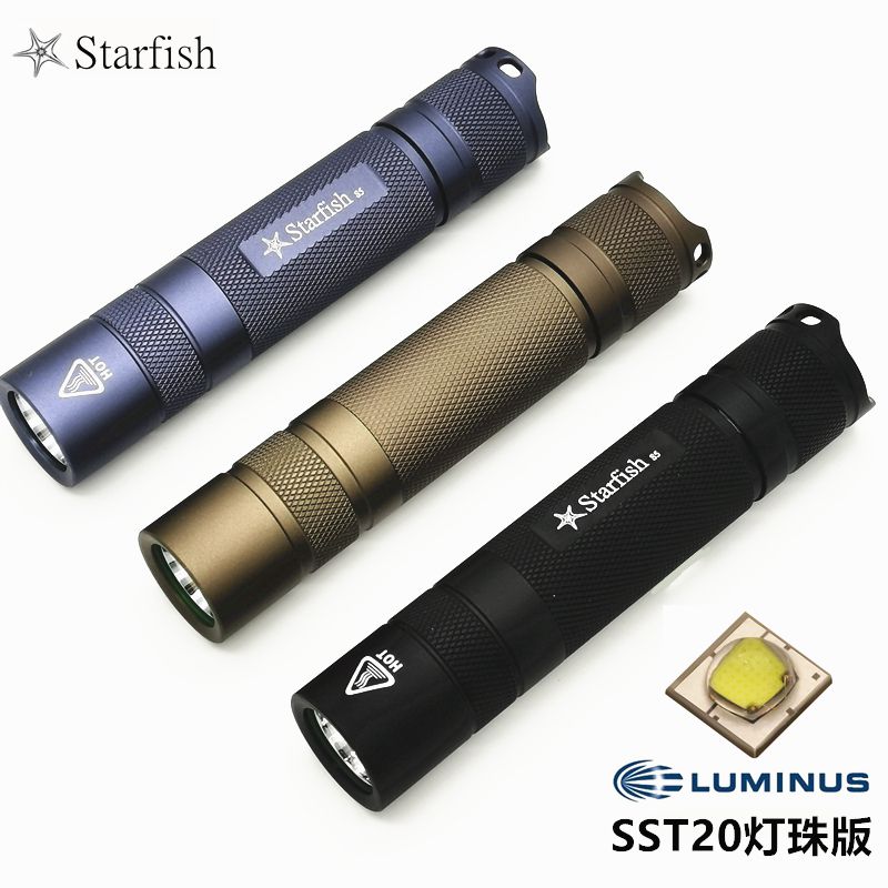 Starfish S5 flashlight SST20 edition LED metal switch outdoor riding long-range household mini small straight tube super bright
