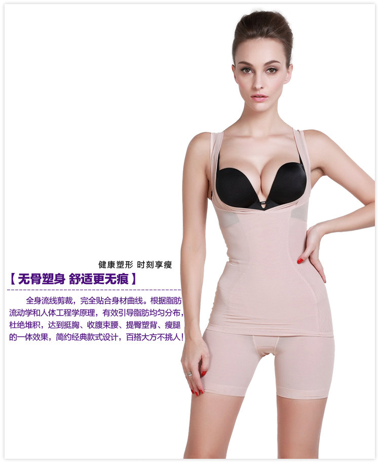 Corset amincissant en soie - Ref 694705 Image 35