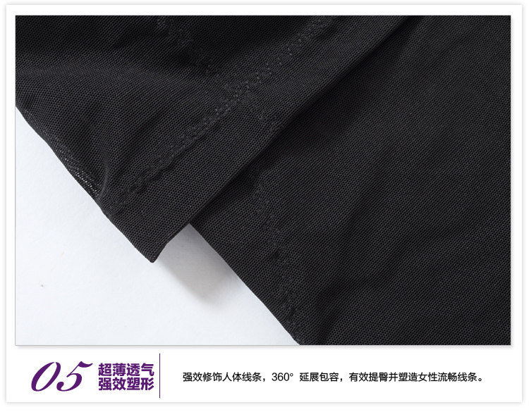 Corset amincissant en soie - Ref 694705 Image 40