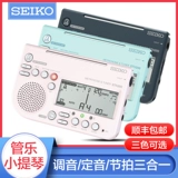 Seiko Seiko Music Tuning Audio violp Electronic School Audi