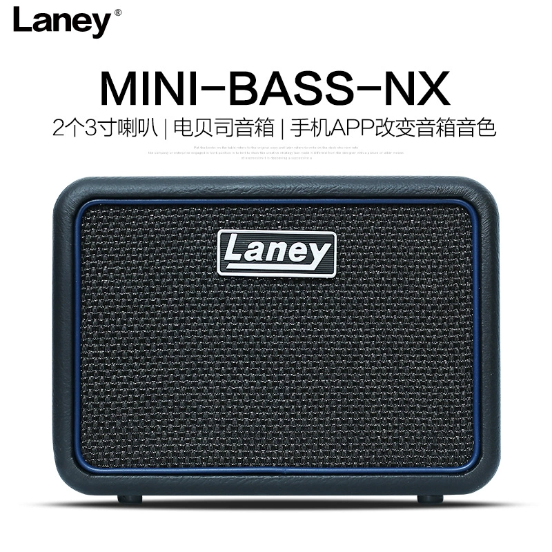 Lenny Laney guitar điện bass loa mini Mini điện thoại di động âm thanh APP kết nối nhiều loại âm thanh - Loa loa loa karaoke