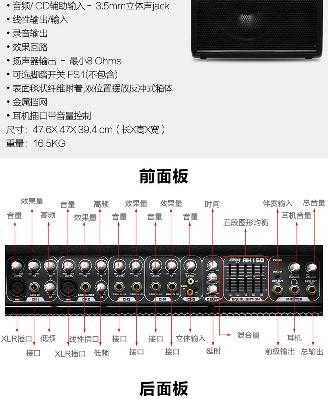 Ban nhạc Laney của Anh đang diễn tập loa đa chức năng Lenny AH series guitar điện điện tử trống bàn phím - Loa loa loa cầm tay