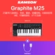 Graphite M25 Mini Keyboard+Отправить конверсию Apple
