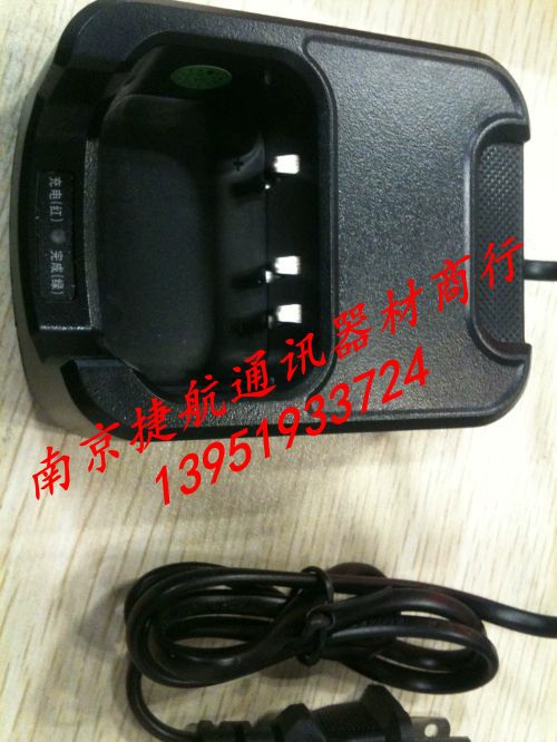 Trạm sạc cầm tay bộ đàm chuyên nghiệp Beston BS-T505 cho thanh công trường xây dựng không cặp công suất cao dân dụng - Khác