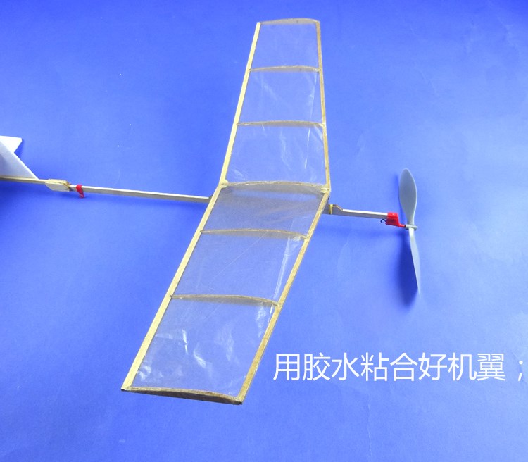 Hummingbird II Hummingbird 2 Máy bay mô hình lắp ráp đàn hồi P1B-0 RC Moto Glider - Mô hình máy bay / Xe & mô hình tàu / Người lính mô hình / Drone Mô hình lính đặc nhiệm