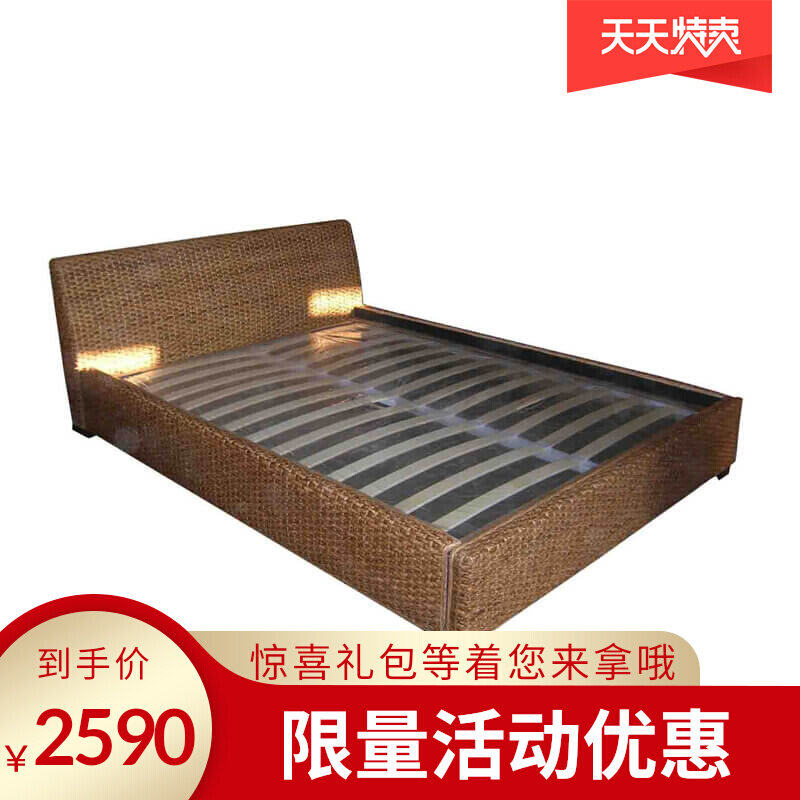 Minimalist Large Rattan Bed Hotel Bedrooms REAL VINE WOVEN LARGE BED SUITE COMBINED DOUBLE VINES-BED FOLK CUSTOMS