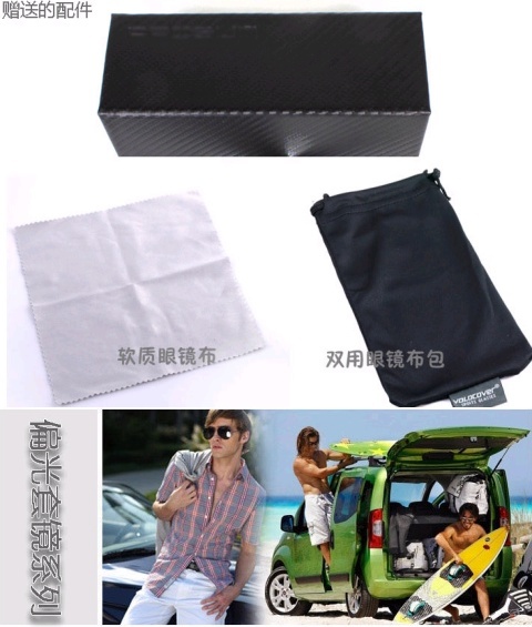 Có thể thêm VOLO / phân cực / kính râm / gương / gương lái xe / kính câu cá chống cận thị kính râm nam