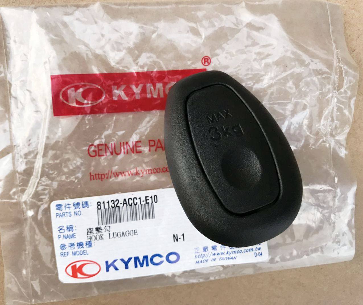 Guangyang Original CT250 300 CK250T-11 Peoples150 LIKE150 inner box storage box hook